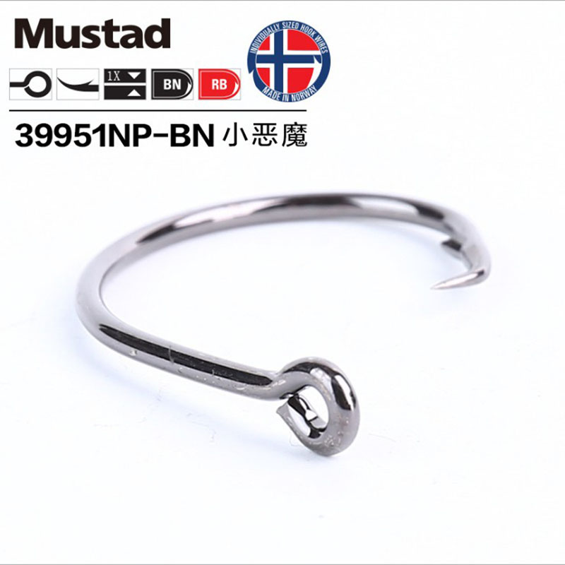 Original Mustad 39951 Fishing  - Fishing Hook Circle ulasan dan harga