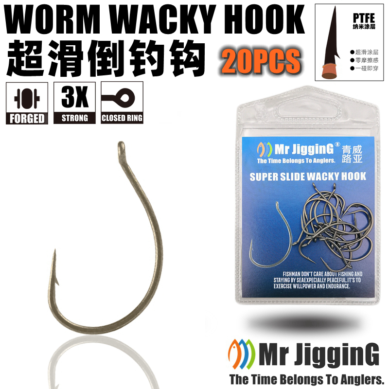 Mr JigginG PTFE Super Slide Wa - Fishing Hook Offset ulasan dan harga