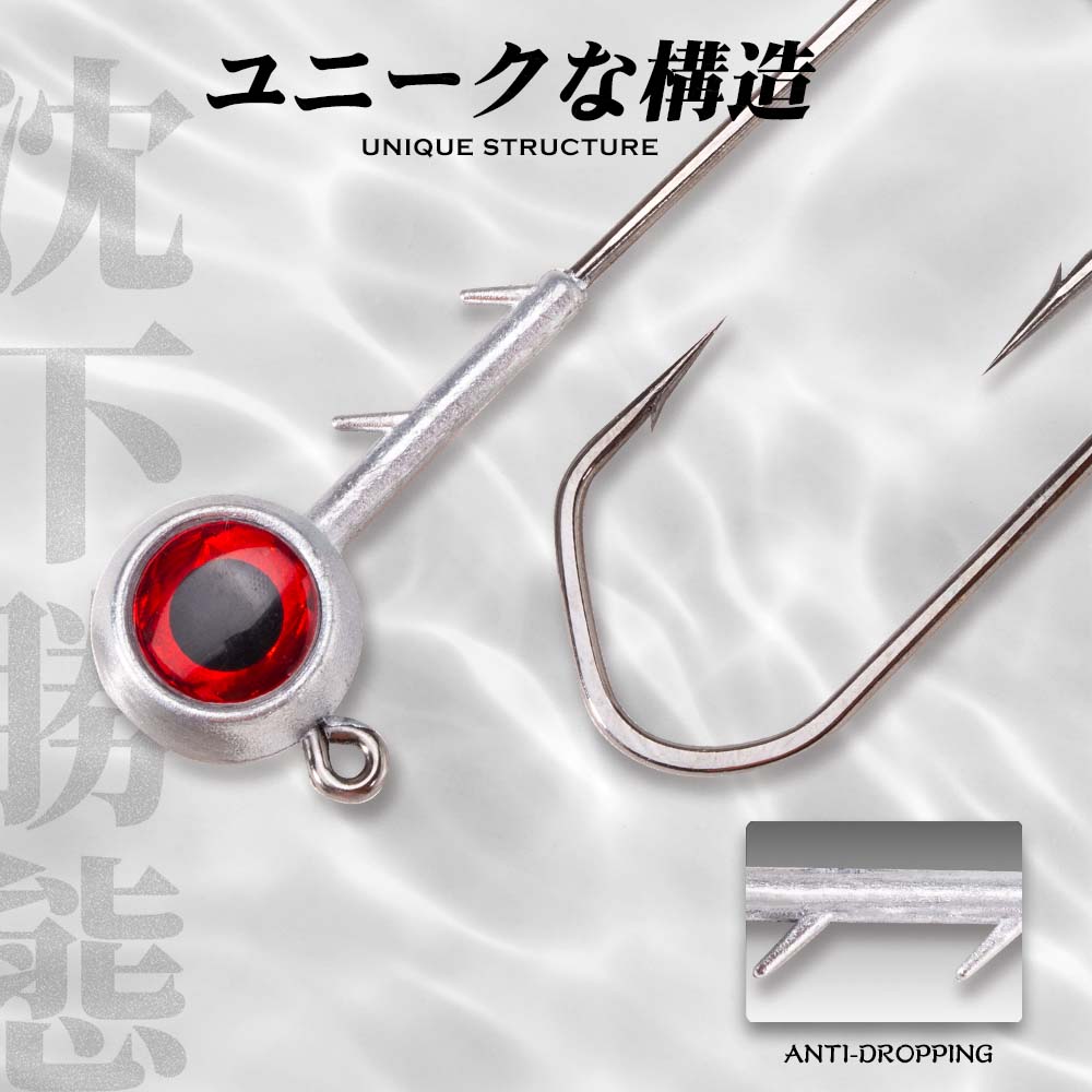 Hunthouse Fishing Hook Set Zin - Fishing Hook Assortment ulasan dan harga