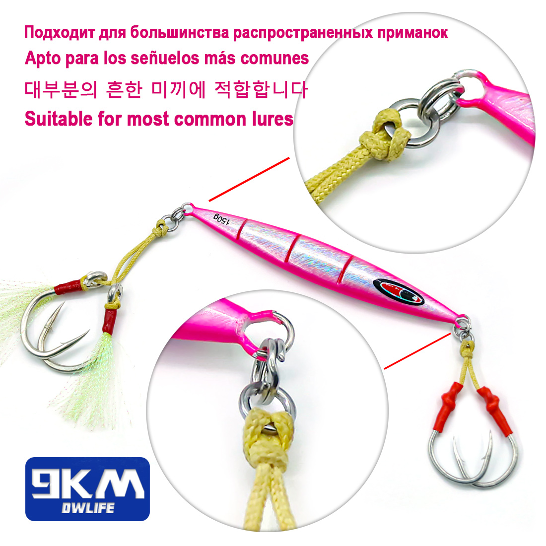 9KM Solid Ring Fishing 50pcs S - Fishing Hook Jig ulasan dan harga