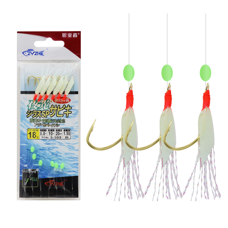 ZYZHE 1/3/5Bags Fishing Sabiki - Fishing Hook Assortment ulasan dan harga