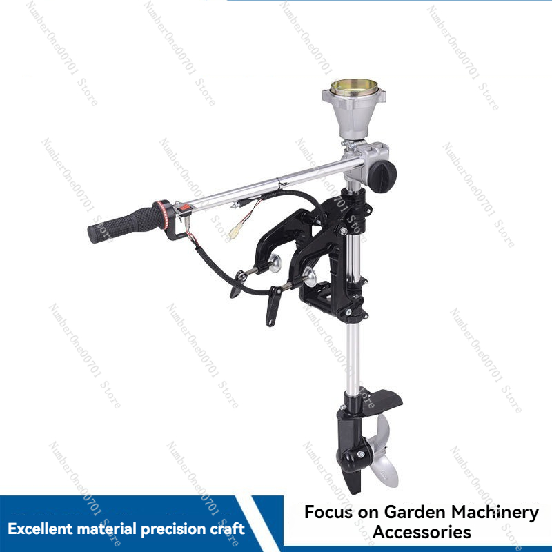 Outboard Motor Propeller  Lawn - Fishing Hook ulasan dan harga