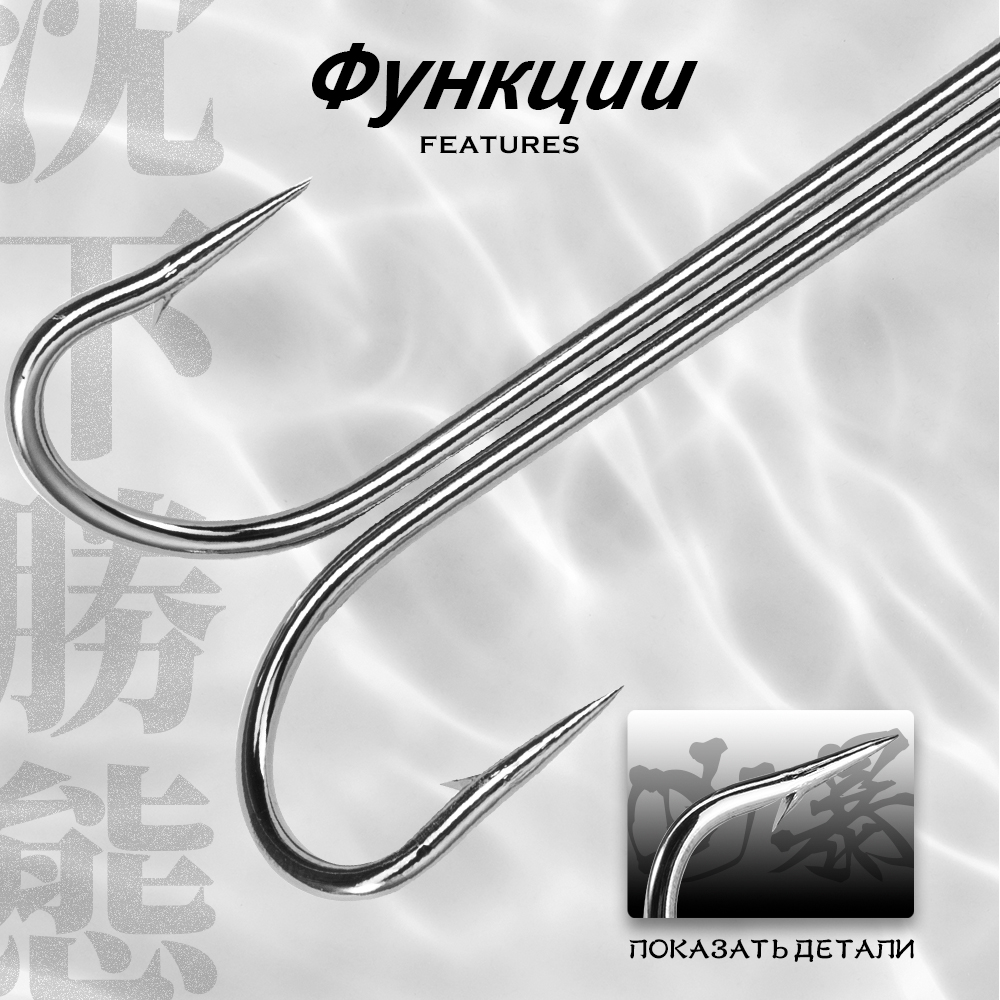 HuntHouse Double Fishing Hook  - Fishing Hook Weedless ulasan dan harga